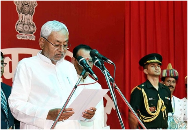 Bihar CM Oath Ceremony: बिहार में सीएम नीतीश कुमार के शपथ ग्रहण की तारीख आयी सामने, गांधी मैदान में आयोजित होगा समारोह