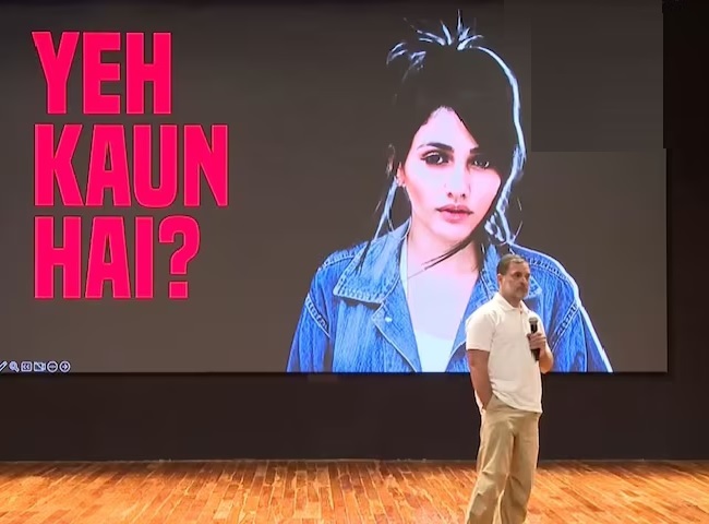 ये कौन है मिस्ट्री गर्ल जो हरियाणा चुनाव में दिया 22 बार वोट? राहुल गांधी ने चुनाव आयोग पर लगाया गंभीर आरोप