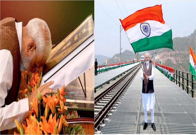 पीएम मोदी ने संविधान दिवस पर देशवासियों के नाम लिखी चिट्ठी , राष्ट्र की प्रगति में इसकी भूमिका को किया रेखांकित