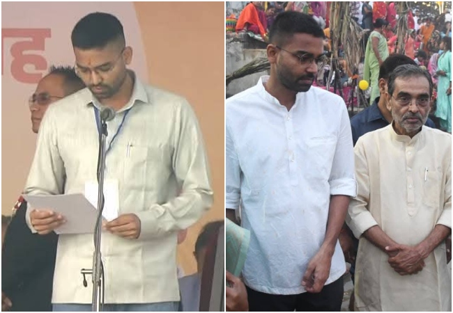 उपेंद्र कुशवाहा का बेटा बिना चुनाव लड़े बन गया मंत्री, ‘लव-कुश समीकरण’ का है कमाल!