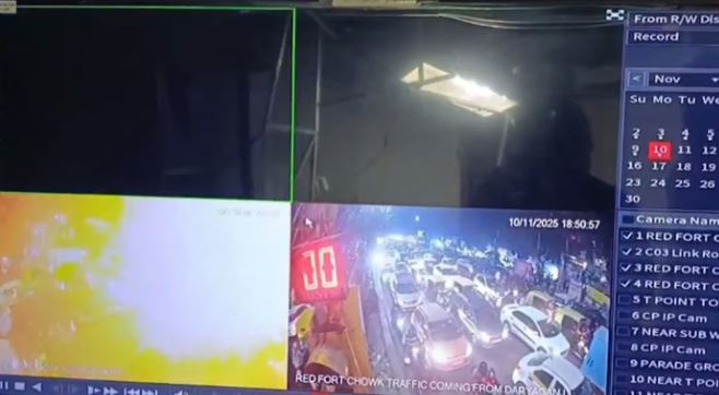 दिल्ली में कार धमाके का सामने आया सीसीटीवी फुटेज, गाड़ियों के बीच अचानक हुआ कार में तेज धमाका
