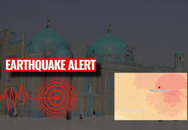 Video: हजरत अली की दरगाह को भूकंप से भारी नुकसान, दुनियाभर के मुस्लिम समुदाय में छायी मायूसी