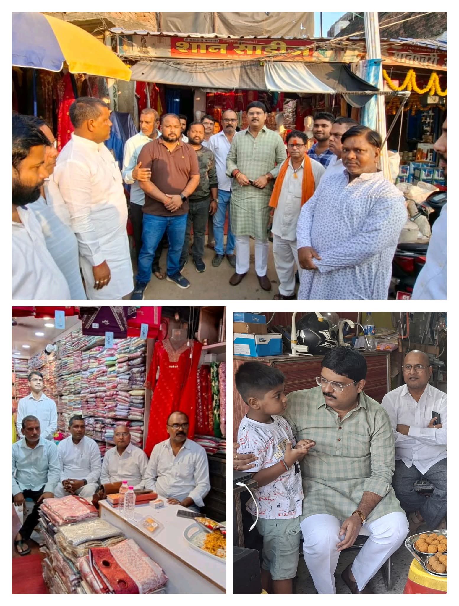 सोनौली में विधायक ऋषि त्रिपाठी का दौरा, व्यापारियों से जनसंवाद —समस्याओं के समाधान के दिए निर्देश