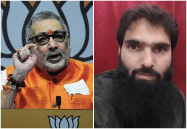 ‘ये धार्मिक आतंकवाद है…’ फरीदाबाद में डॉ. आदिल के ठिकाने से 300kg विस्फोटक मिलने पर बोले गिरिराज सिंह