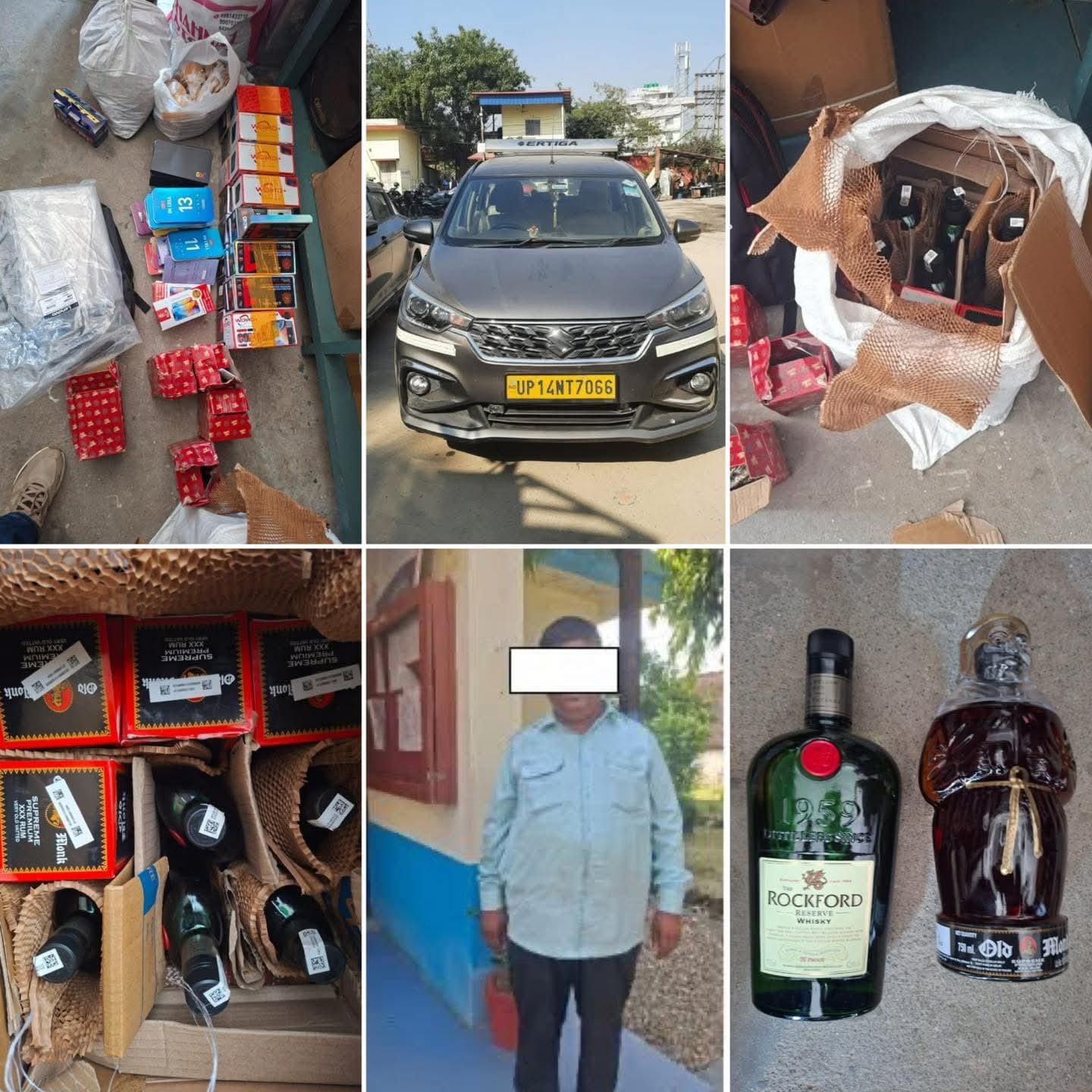 भारतीय कार से तस्करी का सामान बरामद,एक गिरफ्तार