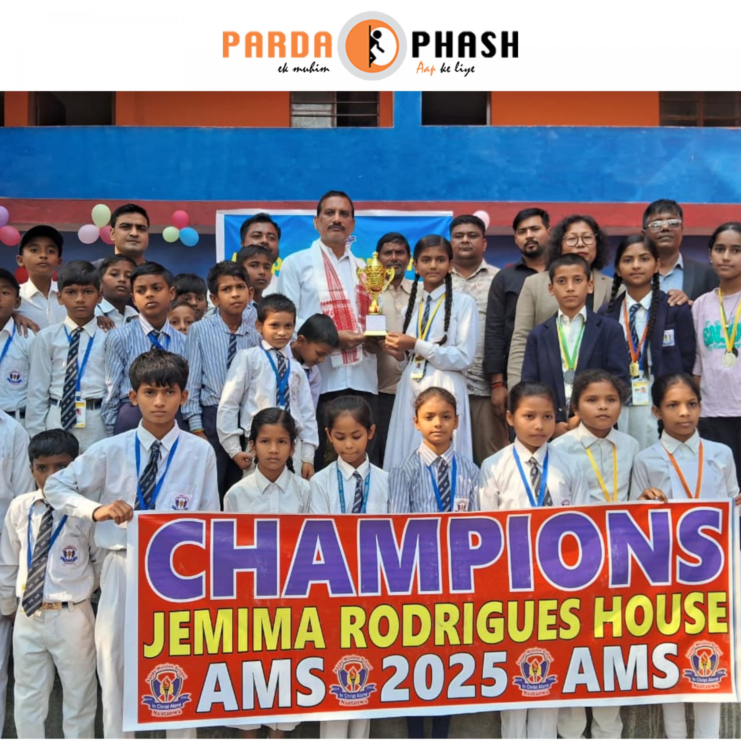 अगापे मिशन स्कूल में वार्षिक खेल प्रतियोगिता सम्पन्न, पालिका अध्यक्ष ने किया विजेताओं का सम्मान