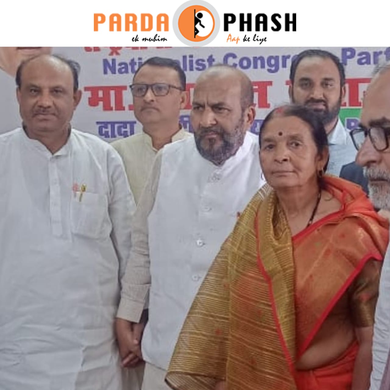 राष्ट्रवादी कांग्रेस पार्टी:कामिनी शर्मा का West UP दौरा शुरू, इटावा से मेरठ तक राजनीतिक तापमान बढ़ा