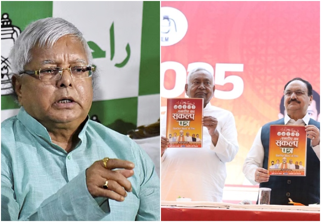 ‘एनडीए का सॉरी पत्र, नकार चुका है बिहार…’ लालू ने NDA के घोषणापत्र को लेकर साधा निशाना