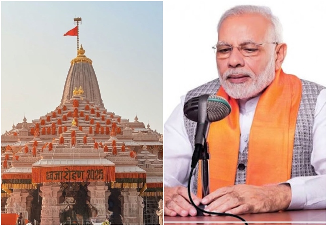 राम मंदिर पर धर्मध्वजारोहण से लेकर Blind Cricket World Cup जीतने तक… PM मोदी ने मन की बात में इन बातों का किया जिक्र