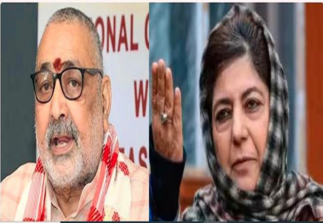 आतंकी मुस्लिम ही क्यों होते हैं? बीजेपी सांसद गिरिराज सिंह के बयान महबूबा मुफ्ती का पलटवार, पूछा-गांधी, इंदिरा व राजीव गांधी के हत्यारे कौन?