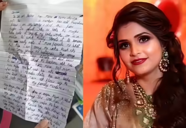 कमला पसंद और राजश्री पान मसाला के मालिक की बहू ने की आत्महत्या, पुलिस को मिले सुसाइड नोट में लिखी बड़ी बात