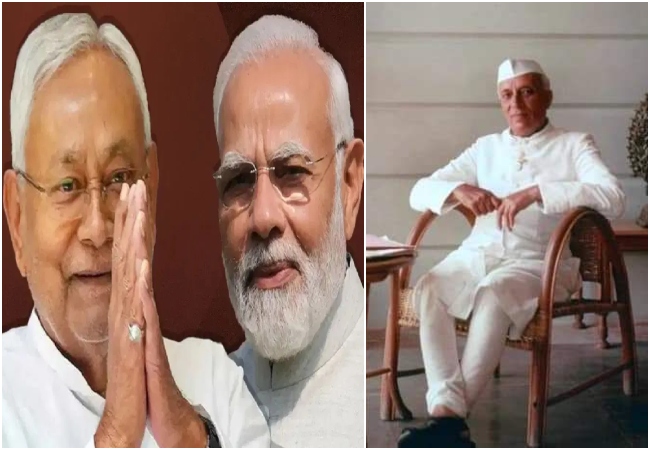 बिहार मतगणना के बीच PM मोदी और CM नीतीश ने पंडित नेहरू को किया याद, जानें- क्या कहा