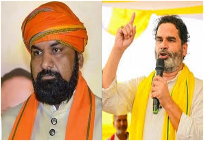 प्रशांत किशोर ने ली चुटकी, पूछा-डिप्टी सीएम सम्राट चौधरी बताएं कि वो तारापुर जीत रहे हैं या हार रहे हैं?