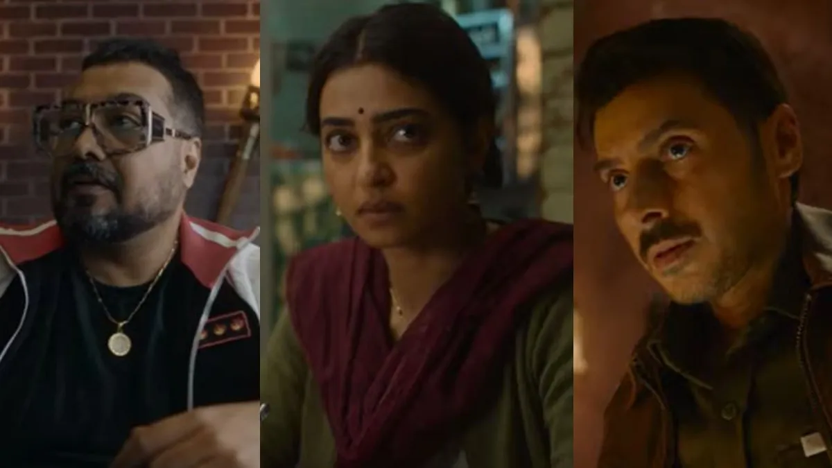 राधिका आप्टे की ‘साली मोहब्बत’ ओटीटी पर रिलीज को तैयार, हर सेकंड में दिमाग घुमाने वाला सस्पेंस!