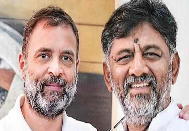 राहुल गांधी ने डीके शिवकुमार को किया मैसेज, बोले- कृपया इंतज़ार करें, मैं आपको करूंगा कॉल
