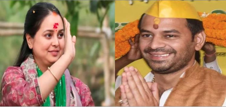 राघोपुर में रोहिणी आचार्य ने संभाली कमान, बोलीं- तेजस्वी CM बने तो बिहार का होगा कायाकल्प, ‘तेज प्रताप मेरा छोटा भाई, जीत का आशीर्वाद…’