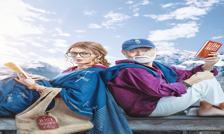 ‘दुर्लभ प्रसाद की दूसरी शादी’ में संजय-महिमा की नई जोड़ी छाएगी