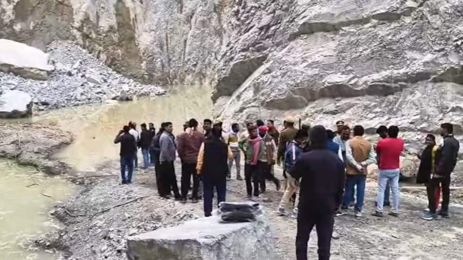 सोनभद्र में खनन हादसे का CM योगी ने लिया संज्ञान, 2 की मौत, कई मजदूर मलबे में दबे