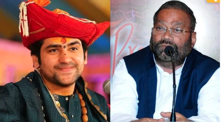 धीरेन्द्र शास्त्री की यात्रा असंवैधानिक, देशद्रोही और राष्ट्रविरोधी , राजनीतिक एजेंडे को बढ़ाने के लिए BJP कर रही है बाबा का इस्तेमाल : स्वामी प्रसाद मौर्य