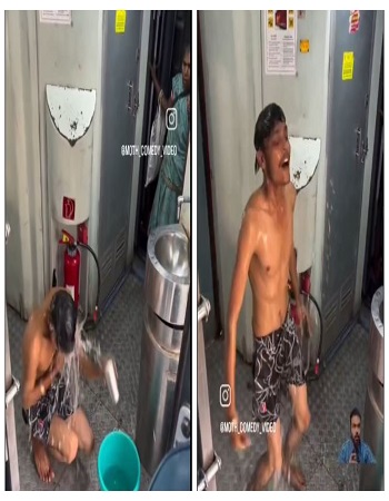 रेलवे के नियमों की युवक ने उड़ाई धज्जियां, कोच के अंदर गेट के पास किया स्नान, वीडियो वायरल