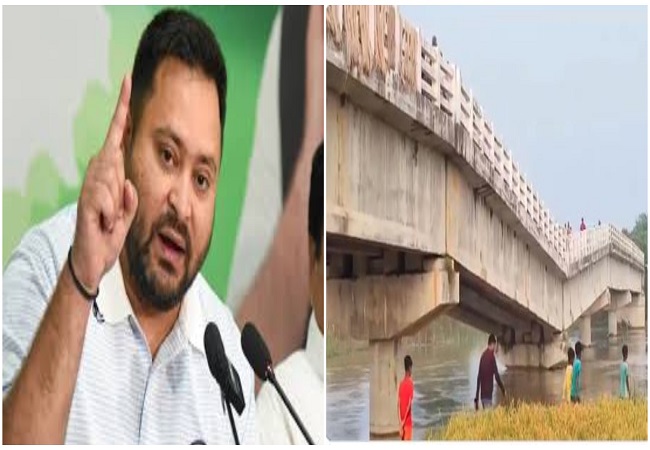नीतीश-भाजपा सरकार में 30 हजार करोड़ की लागत से बने पुल-पुलिया ध्वस्त, क्या इसके भी जिम्मेवार चूहे हैं : तेजस्वी