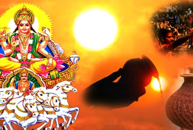 Vrishchik Sankranti 2025 : इस दिन सूर्य नारायण करेंगे वृश्चिक राशि में गोचर , जानें तिथि और समय