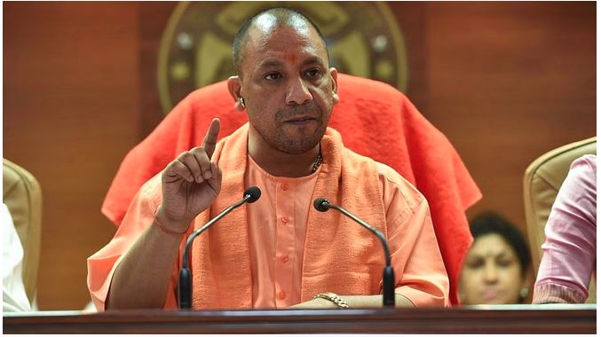 योगी सरकार का भ्रष्टाचार पर बड़ा एक्शन, समाज कल्याण विभाग के चार अधिकारी बर्खास्त और तीन की पेंशन से होगी कटौती