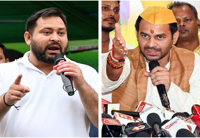 महुआ में तेजस्वी के चुनाव प्रचार के बाद तेज प्रताप ने कसा तंज़ , कहा ‘मेरे छोटे नादान भाई..