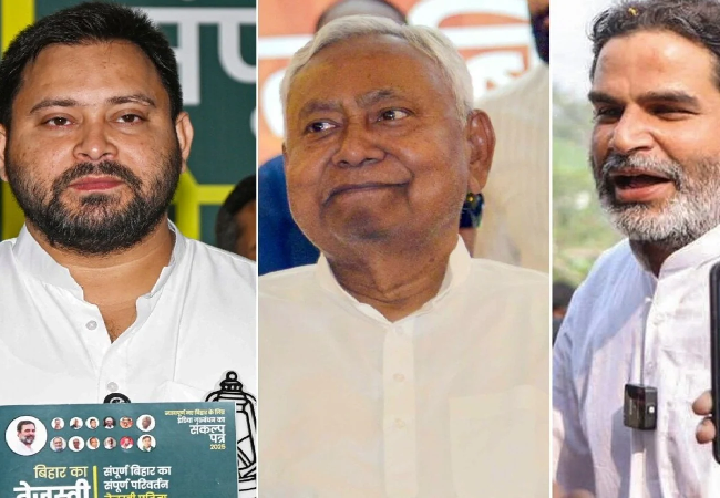 Bihar Election Exit Poll LIVE: महागठबंधन 200 पार; RJD बोली-एग्जिट नहीं इग्जैक्ट पोल पर…….