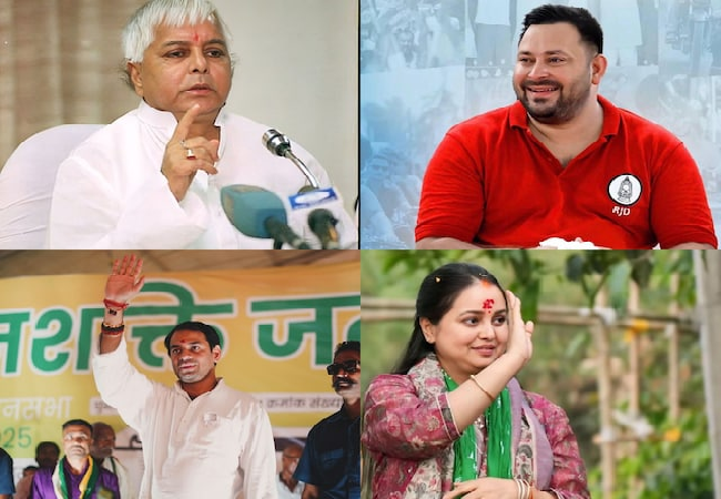 मतगणना वाले दिन से ही लालू परिवार में हुई थी बहस , हार के बाद हुआ विस्फोट