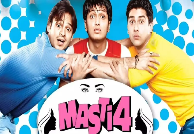 इस दिन रिलीज होगी Mastiii 4, CBFC ने लगाए 7 कट, ये बोल्ड सीन्स गायब