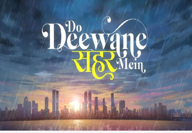 वैलेंटाइन डे पर सिनेमाघरों में आ रही सबसे रोमांटिक फिल्म, ‘दो दीवाने शहर में’ का फर्स्ट लुक आउट