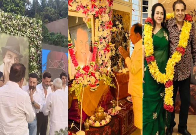 धर्मेंद्र की प्रेयर मीट शामिल नहीं हुई हेमा मालिनी , बेटियां भी रहीं गायब, पहली पत्नी ने रखी थी शोकसभा