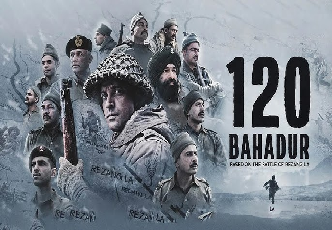 सीएम रेखा गुप्ता ने दी farhan की फिल्म को बड़ी सौगात , दिल्ली में टैक्स फ्री हुई फरहान अख्तर की ‘120 बहादुर’