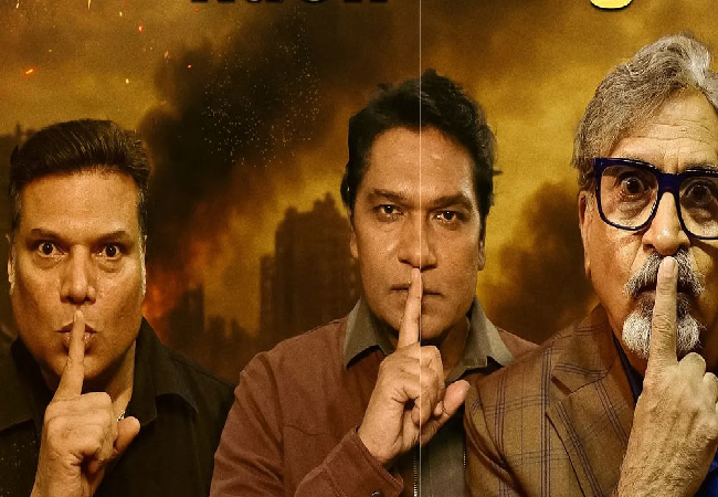 जाने क्यों CID 2 पर लगेगा ताला , वजह जानकार हैरान हो जाएँगे