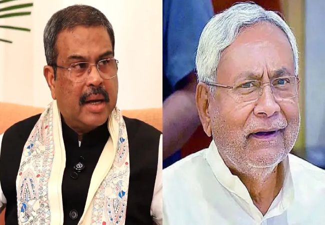 Bihar Election 2025: दूसरे चरण का मतदान कल, नीतीश कुमार के Health पर धर्मेंद्र प्रधान ने कहा- वह स्वस्थ हैं, डेली कर रहे यात्रा