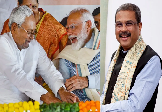 Bihar Election 2025 : ना प्रचार , ना रोड शो …. बिहार में साथ क्यों नहीं दिख रहे PM मोदी और CM नीतीश एक साथ , धर्मेंद्र प्रधान से जाने कारण