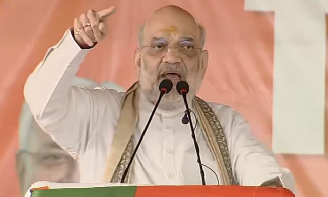 जनता ने जंगल राज और तुष्टिकरण की राजनीति को किया खारिज- गृहमंत्री अमित शाह