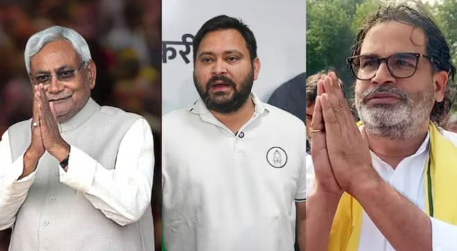 Bihar Election Result: बिहार में एक बार फिर नीतीश सरकार, NDA 194 सीटों पर आगे, महागठबंधन को बड़ा झटका