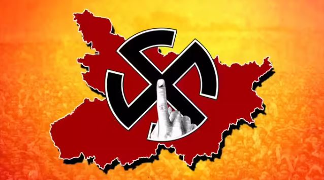 Bihar Elections 2025: बिहार में कल पहले चरण के लिए होगी वोटिंग, 18 जिलों की 121 सीटों पर होगा मतदान