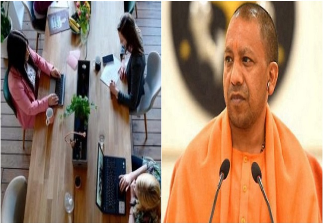 यूपी में नाइट शिफ्ट करने पर महिलाओं को योगी सरकार देगी डबल सैलरी, किया सुरक्षा का पुख्ता इंतजाम