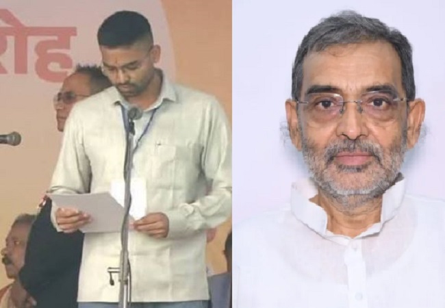 थोड़ा वक्त दीजिए उसे, आपकी उम्मीदों और भरोसा पर खरा उतरेगा…बेटे दीपक प्रकाश को लेकर हो रही टिप्पणी पर बोले उपेंद्र कुशवाहा