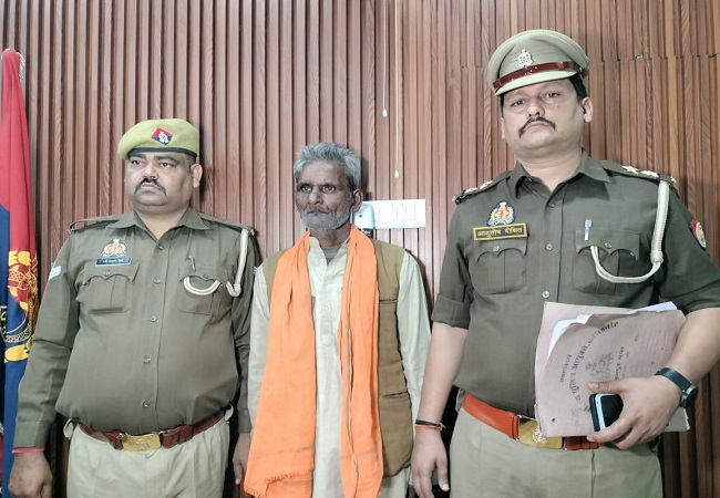 40 साल से नाम बदल कर फरार चल रहा था हत्यारोपी, कानपुर पुलिस ने दबोचा, मिला 25 हजार का ईनाम