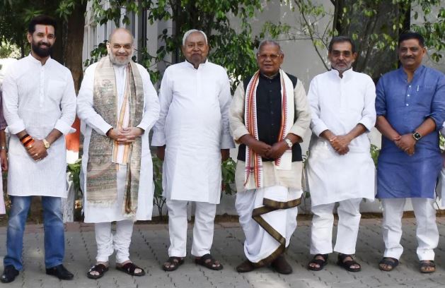 नीतीश कुमार की कैबिनेट में कौन कौन होगा शामिल? सम्राट चौधरी का डिप्टी सीएम बनना तय, जानिए संभावित नाम?