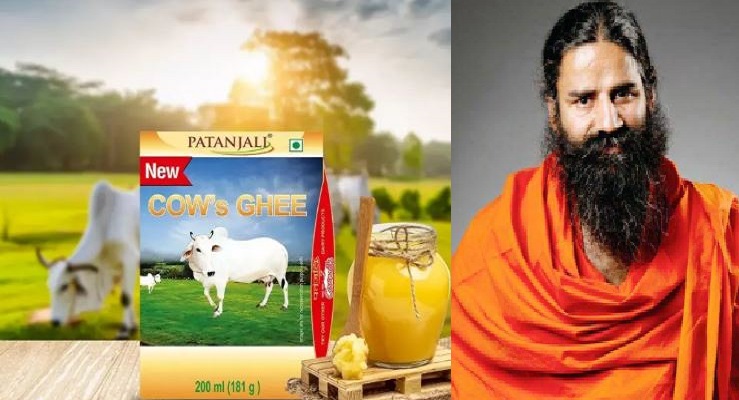 पतंजलि का घी खा रहे हैं तो हो जाइए सावधान! टेस्ट में फेल मिला गाय का घी, लगा जुर्माना