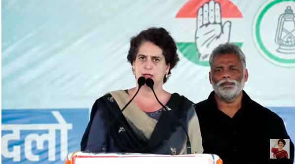 VIDEO-प्रियंका गांधी बोलीं- मोदी जी को ‘अपमान मंत्रालय’ बना लेना चाहिए, ताकि बार-बार ‘अपमान की सूचियां’ बनाने में आपका समय बर्बाद न हो