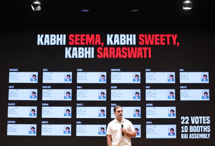 “व्यवस्था” सच में टाइट थी और ये साफ है कि EC और BJP ने मिल कर हरियाणा का चुनाव चुराया…राहुल गांधी ने साधा निशाना