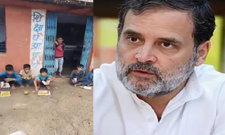 अख़बार पर परोसा गया मिड-डे मील: राहुल गांधी बोले-जिनपर देश का भविष्य टिका है, उन्हें इज्जत की थाली नसीब नहीं हुई