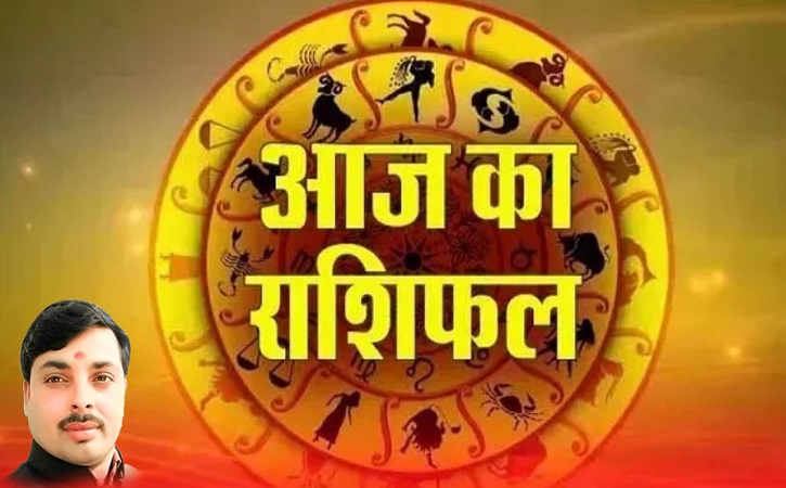 15 नवंबर 2025 का राशिफलः आज करियर में नया अवसर मिल सकता है...जानिए क्या कहते हैं आपके सितारे?