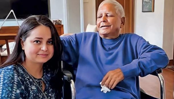 बिहार चुनाव नतीजों के बाद लालू परिवार में टूट, रोहिणी आचार्य बोलीं-मैं राजनीति छोड़ रही हूं, संजय यादव और रमीज पर लगाया गंभीर आरोप